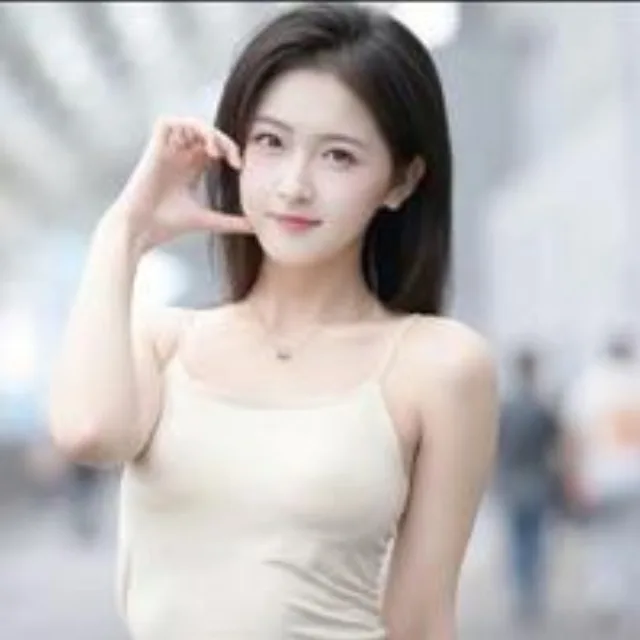 任绵绵
