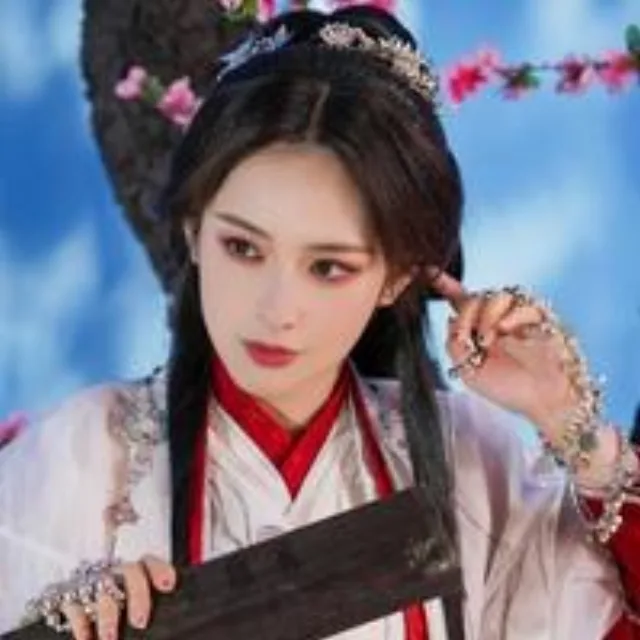 王子清