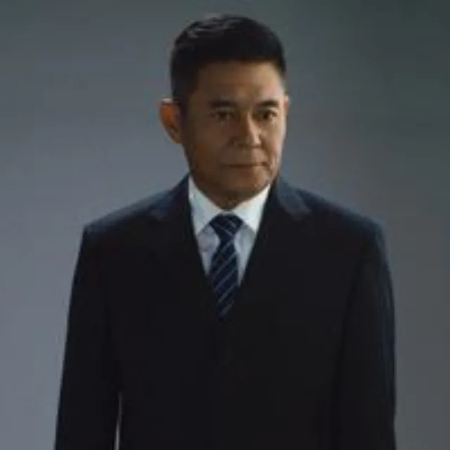 谭正