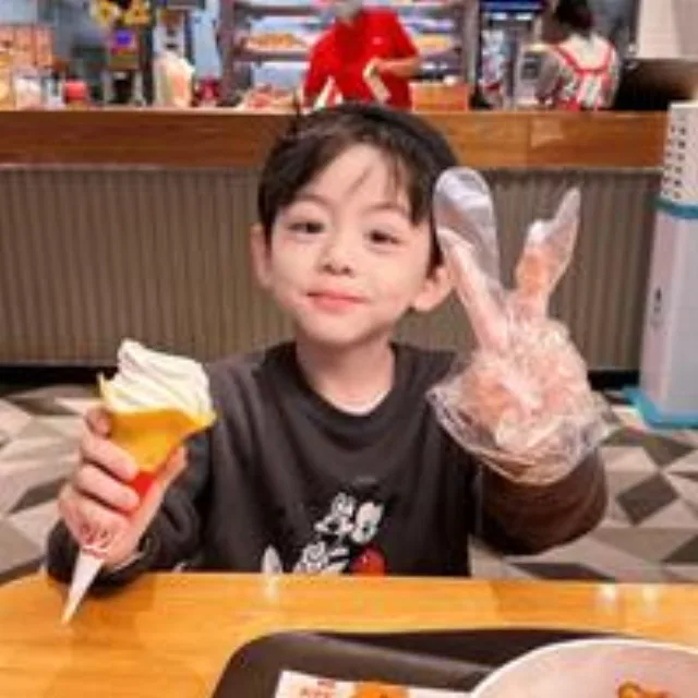 王子承