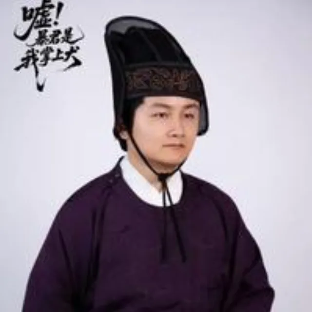 叶三全