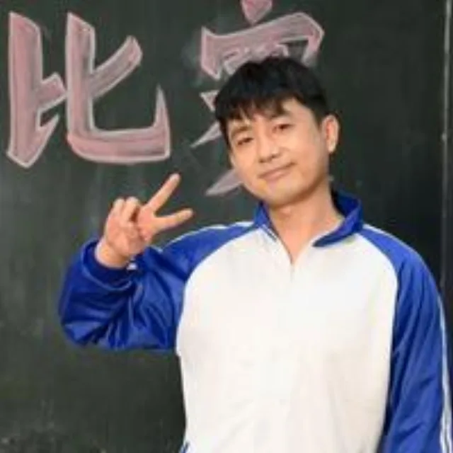 要文