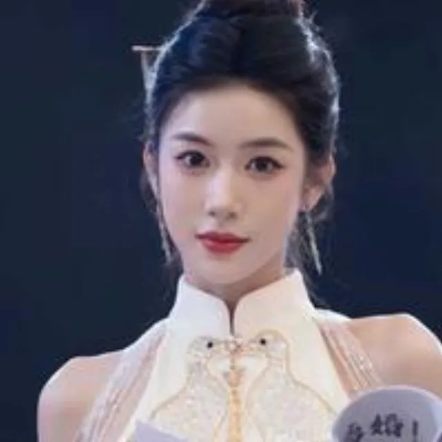 林琦婷