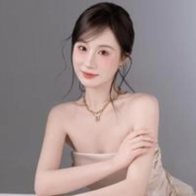 林杉