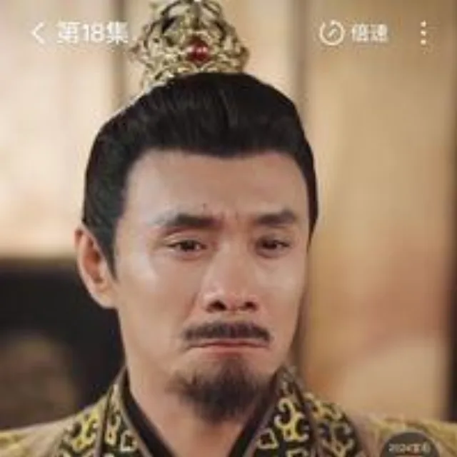 马金锋