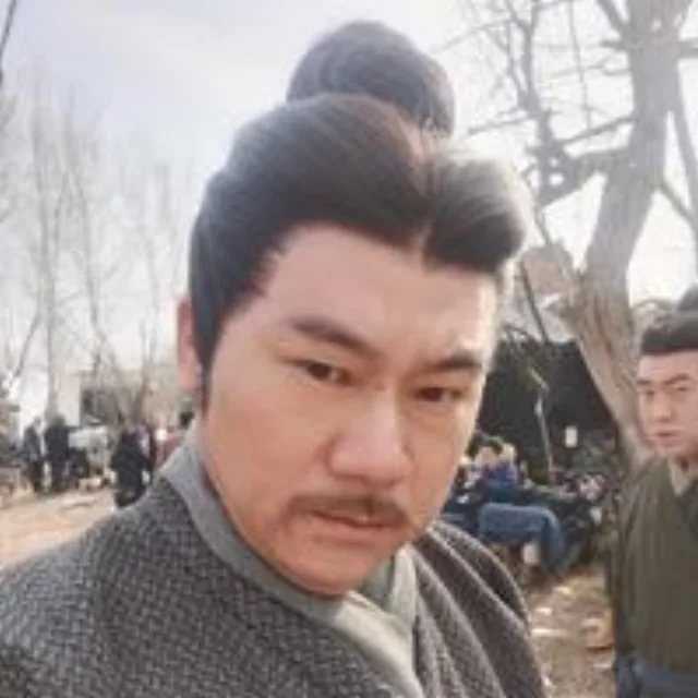 贵喜