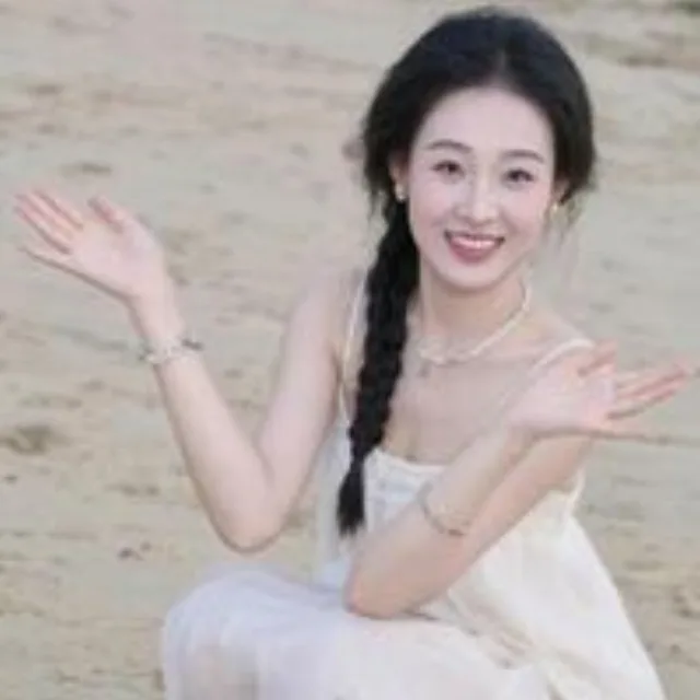 亚贞