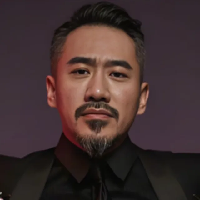 高毅