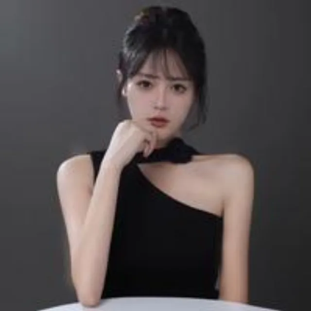 瑞函