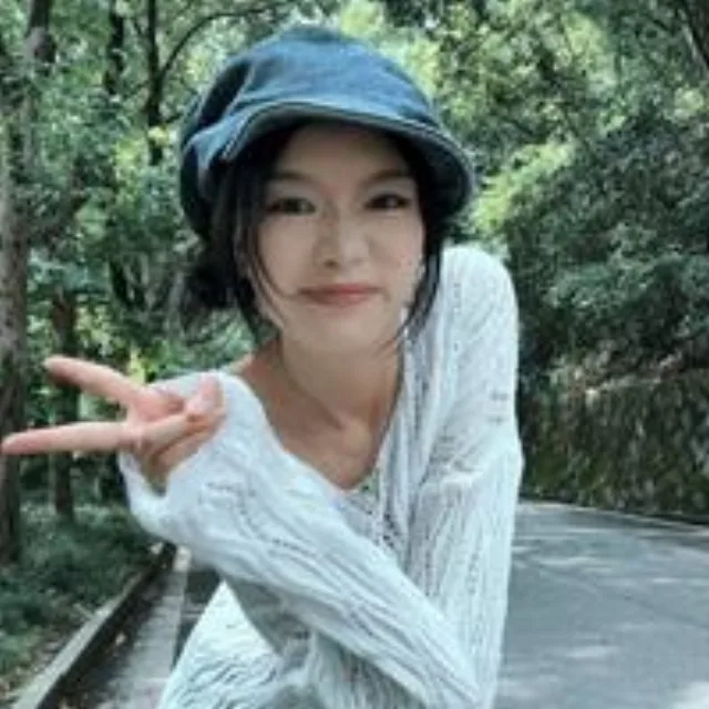 清越