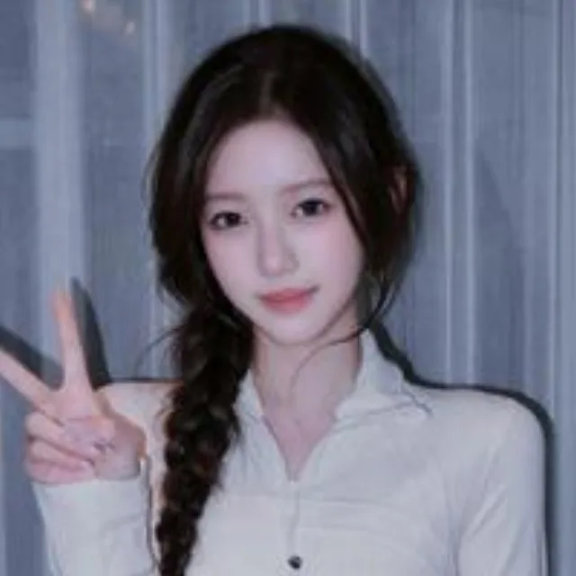 林钰珊