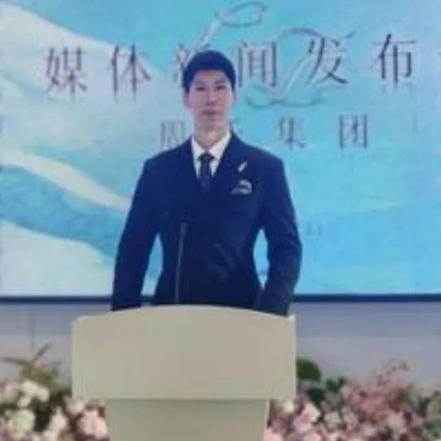 李长丰