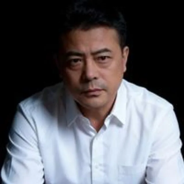 刘远