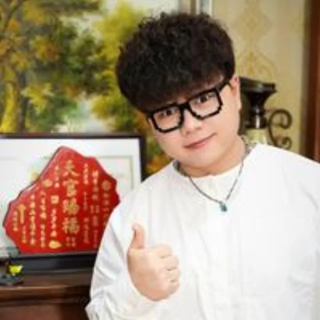 李俊昊