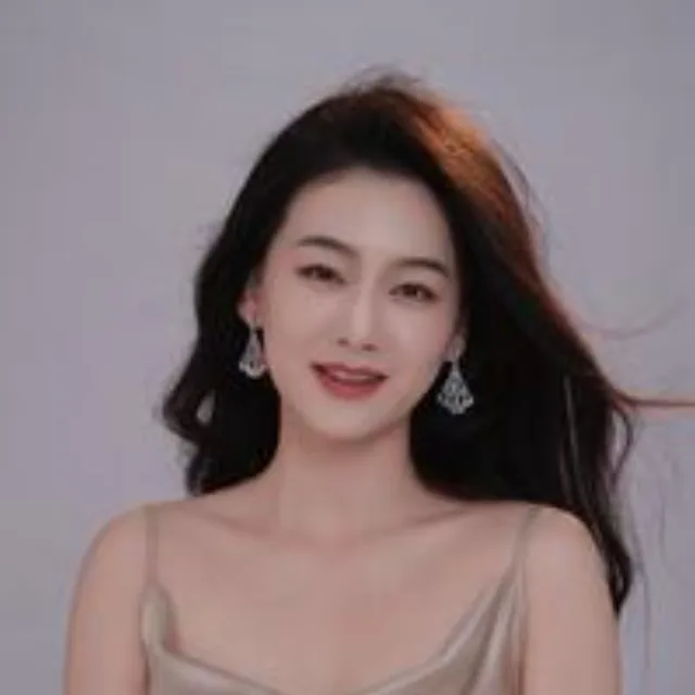 愛清然