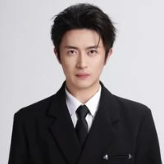 史永清