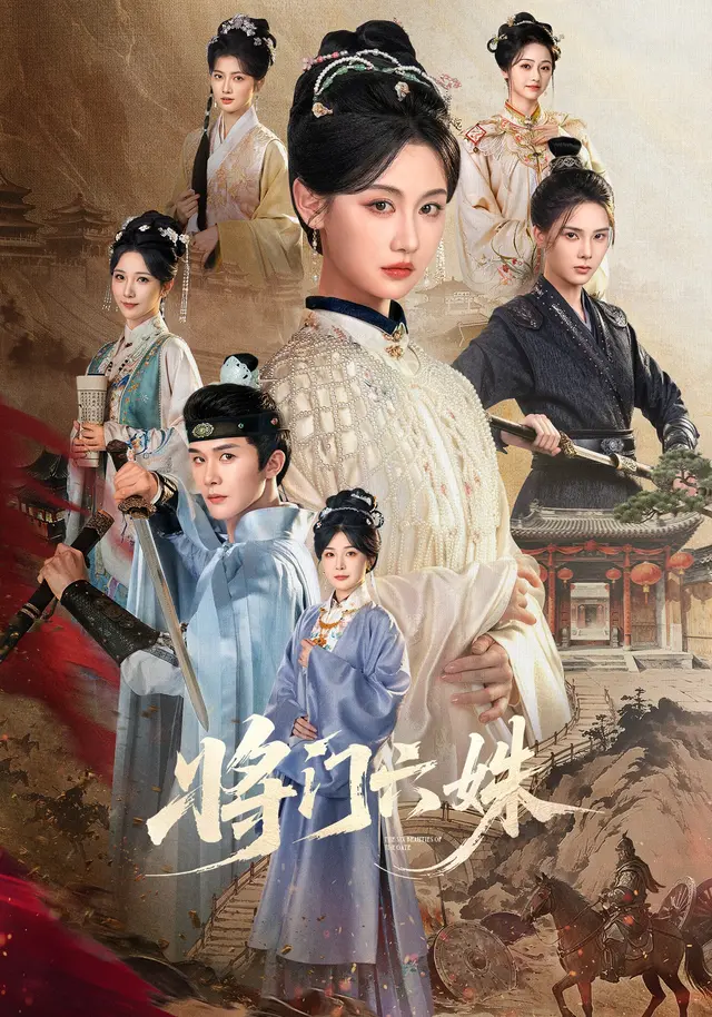 李菲
